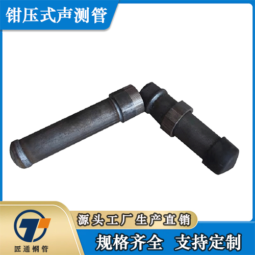 淄博市桩基注浆管螺旋式声测管 - 排名